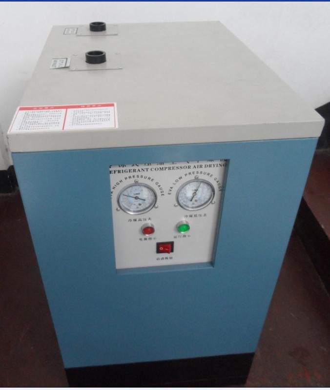WAD-1/10型冷干机（常温风冷优质型）