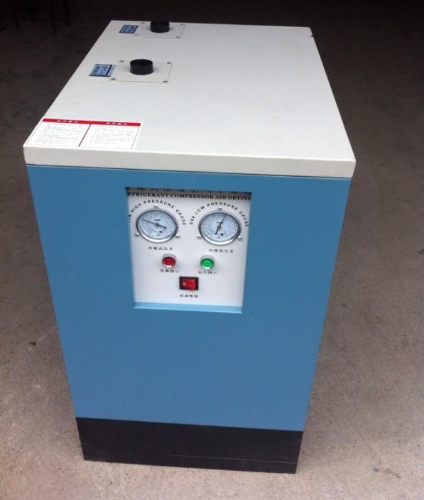 旺达机电WWAD-1/10型冷干机/冷冻式干燥机
